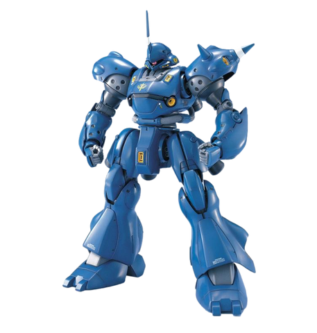 MG MS-18E Kampfer