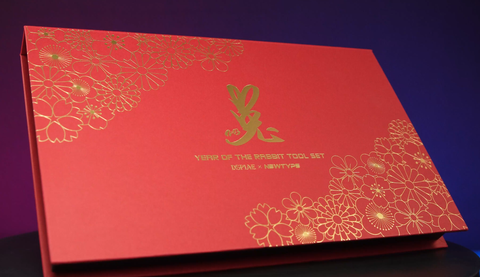 Newtype x Dspiae Lunar New Year Tool Set 2023