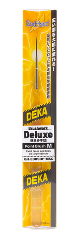 GodHand Brushwork - Deluxe Pointed Brush M