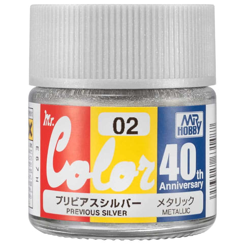 Mr. Color 40th Anniversary AVC02 Previous Silver 10ml