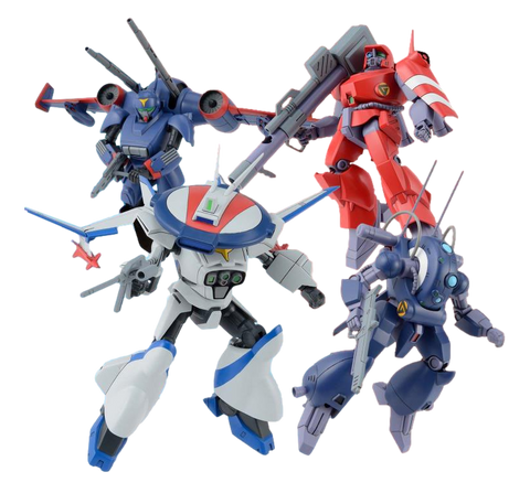 HG 1/44 Dragonar Set 1