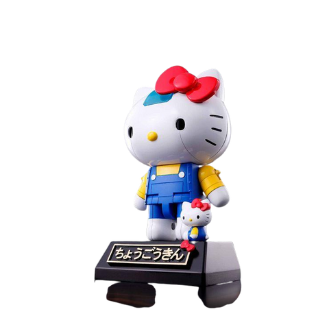 Hello Kitty Chogokin