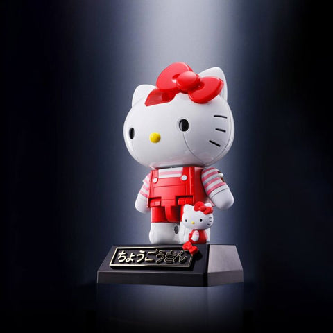 Hello Kitty Chogokin (Red Stripe)