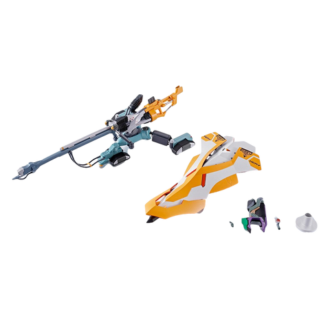 Robot Spirits Operation Yashima Reproduction Positron Cannon + ESV + Type G Components