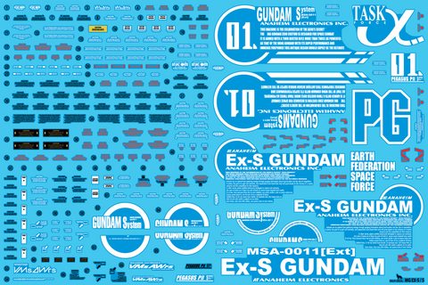 Delpi Decal MG EX-S Gundam