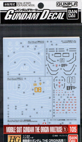 GD-105 HG Mobile Suit Gundam The Origin 1 Decals
