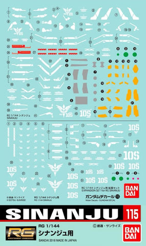 GD-115 RG Sinanju Decals