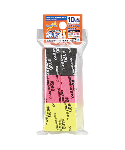10mm Kamiyasu Sanding Stick Set A