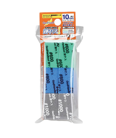 10mm Kamiyasu Sanding Stick Set B