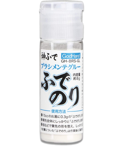 GodHand Brush Maintenance Starch