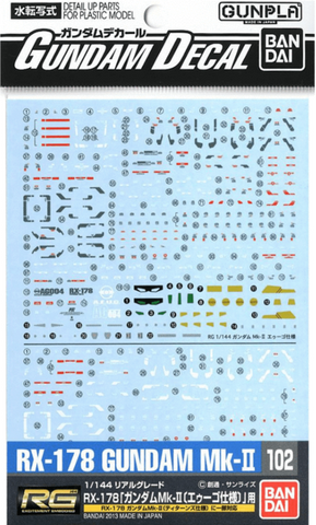 GD-102 RG RX-178 Gundam Mk-II Decals