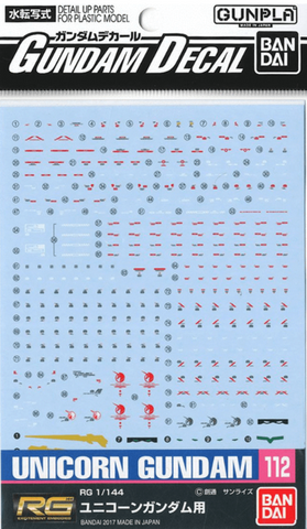GD-112 RG Unicorn Gundam Decals