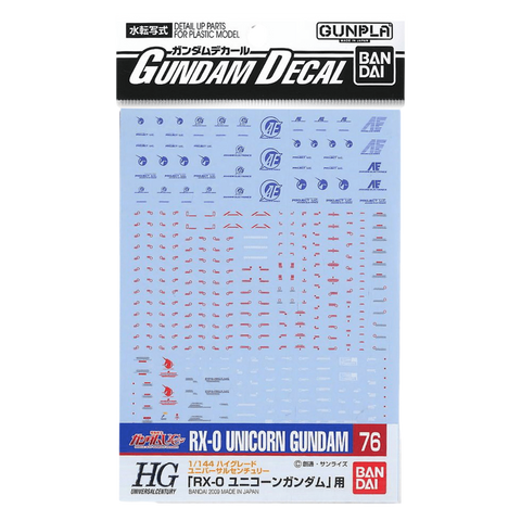 GD-76 HGUC Unicorn Gundam Decals