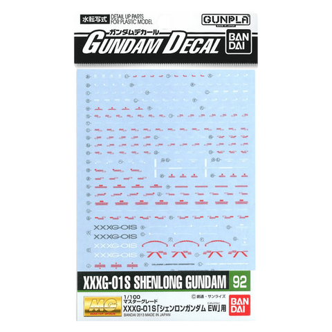 GD-92 MG Shenlong Ver. EW Decals