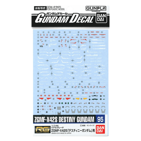 GD-95 RG Destiny Gundam Decals