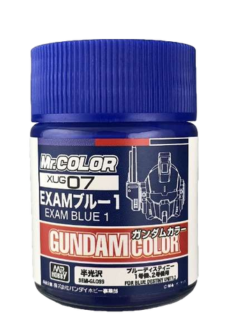 Gundam Color UG07 Exam Blue 1 18ml
