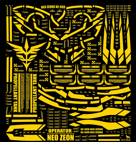 Delpi Decal HG Neo Zeong Metal Sticker - [Gold]