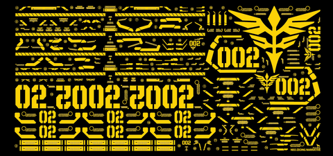 Delpi Decal HG Neo Zeong NT Metal Sticker - [Gold]