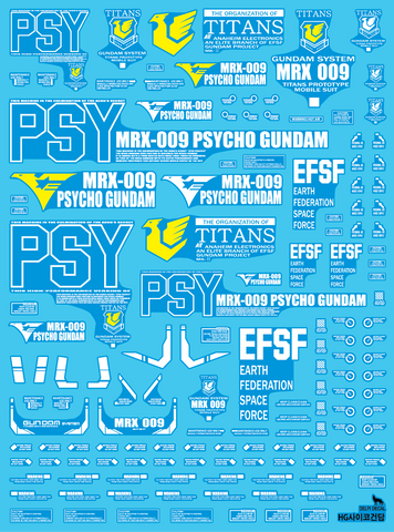 Delpi Decal HG Psycho Gundam