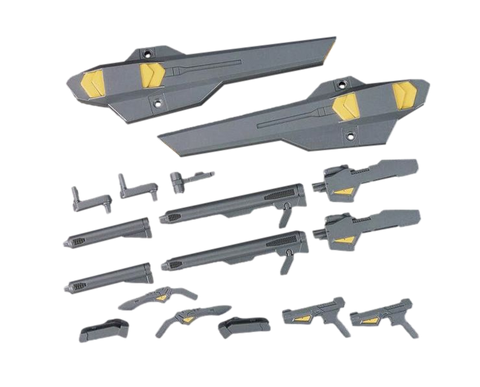 HGBC 007 Amazing Weapon Binder