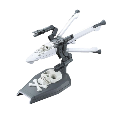 HGBC 012 Skull Weapon Booster
