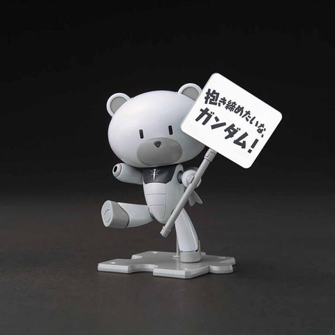 HGPG Petit'gguy Graham Aker White & Placard