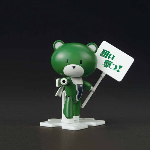HGPG Petit'gguy Lockon Stratos Green & Placard