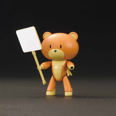 HGPG Petit'gguy Rusty Orange & Placard