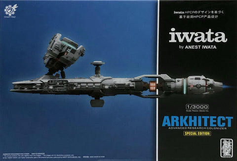 1/3000 Qisheng Arkhitect Research Colonizer (Limited Edition Iwata Ver.)