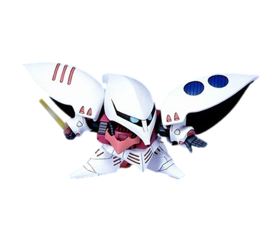 SDGG 060 Qubeley