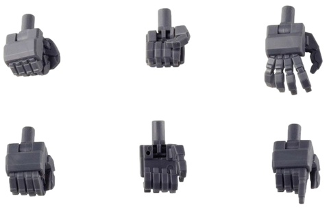 MSG Hand Unit Normal 2020 ver