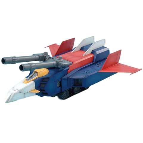 MG G-fighter for Gundam (Ver. 2.0)