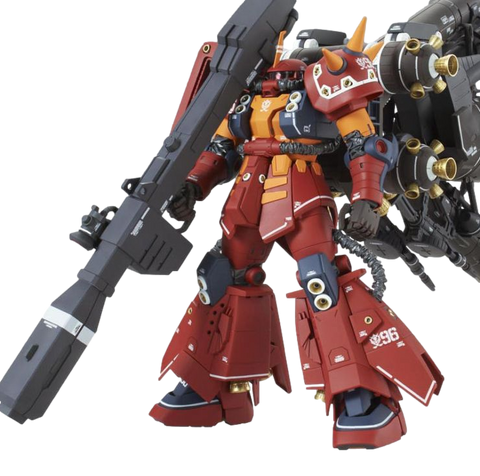 MG High Mobility Type Zaku Psycho Zaku Ver.Ka (Gundam Thunderbolt Ver.)