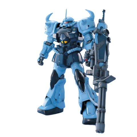 MG Gouf Custom