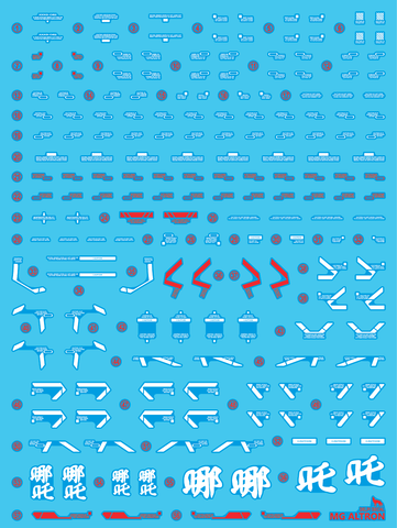 Delpi Decal MG Altron