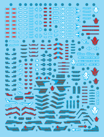 Delpi Decal MG Barbatos - [HOLO]