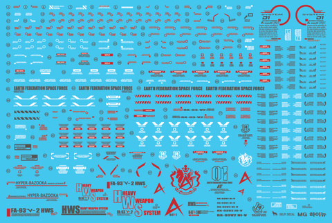 Delpi Decal MG Hi-Nu Gundam Ver.Ka (HWS)