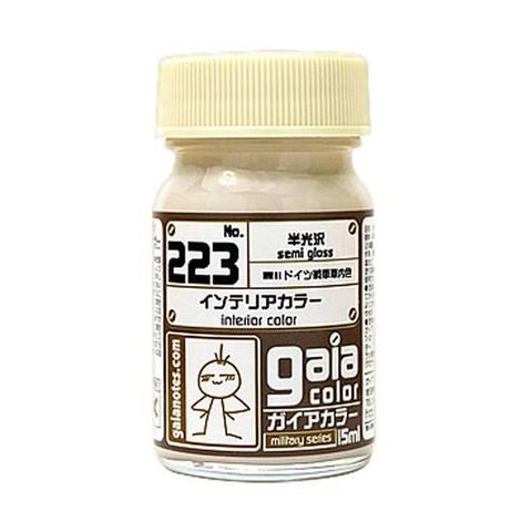 Gaia 223 Interior Color (WWII German Tank)