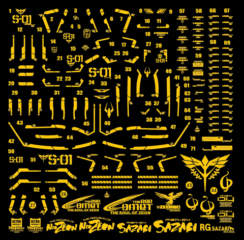 Delpi Decal RG Sazabi Metal Sticker - [Gold]