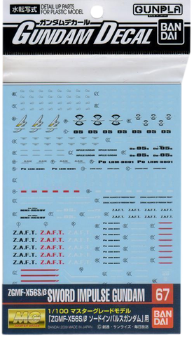 GD-67 MG Sword Impulse Gundam Decals