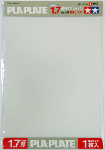 Tamiya Pla-Plate 1.7mm B4 Size (1pc) Clear ITEM 70128