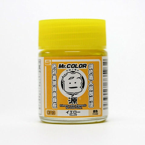 Primary Color Pigments Yellow