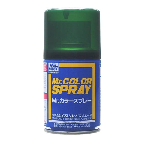 Mr. Color Spray S15 Semi-Gloss IJN Green(Nakajima) 40ml
