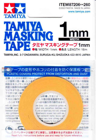 Tamiya Masking Tape 1mm
