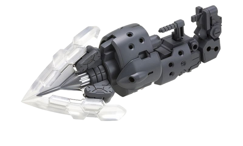 MSG Heavy Weapon Unit 02 Spiral Crusher